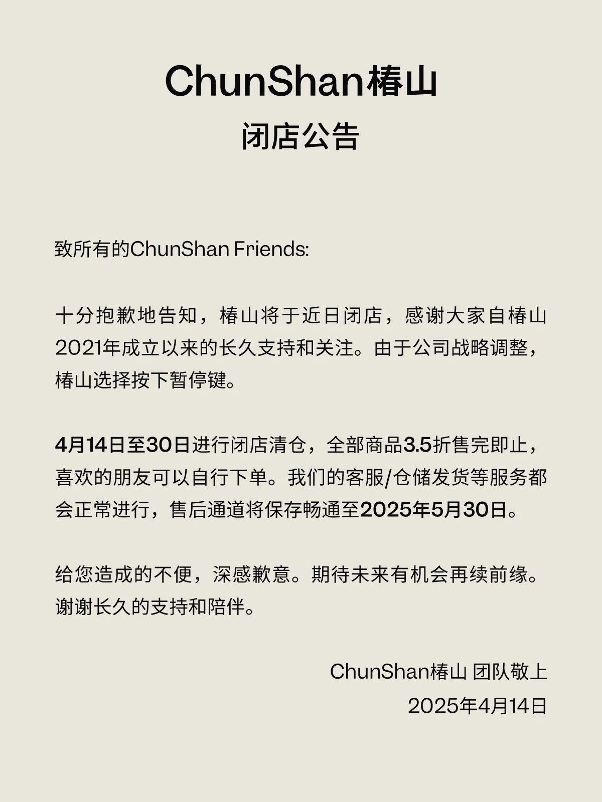 圖一.jpg