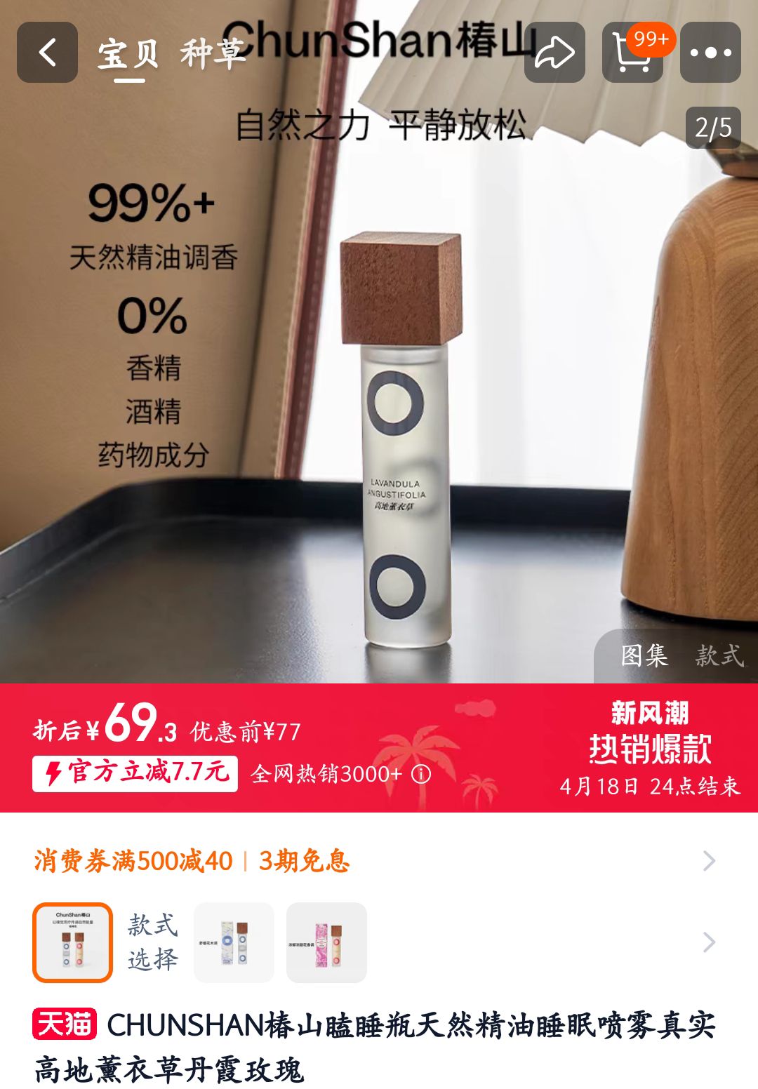 圖五.jpg