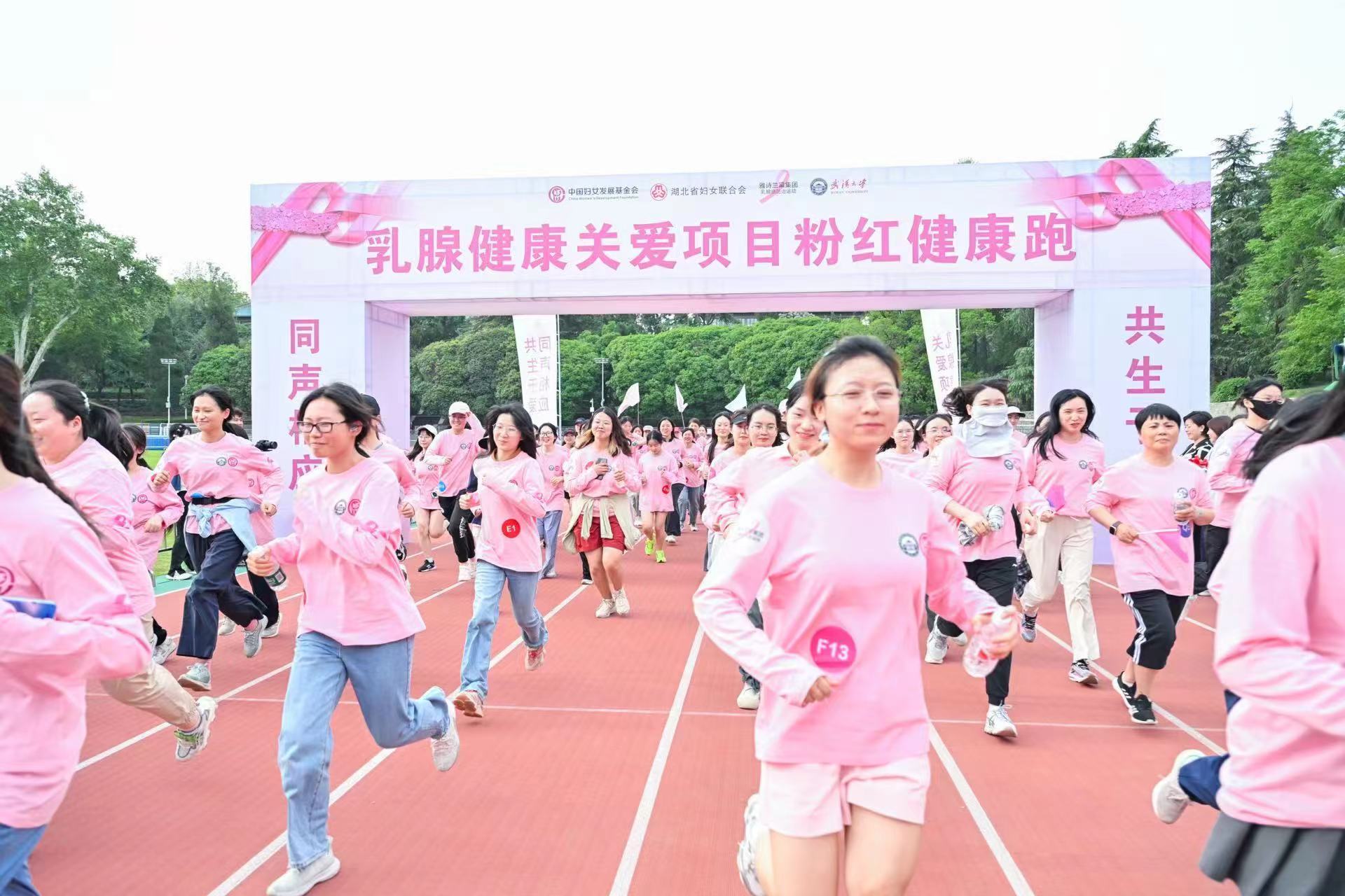 圖2.jpg
