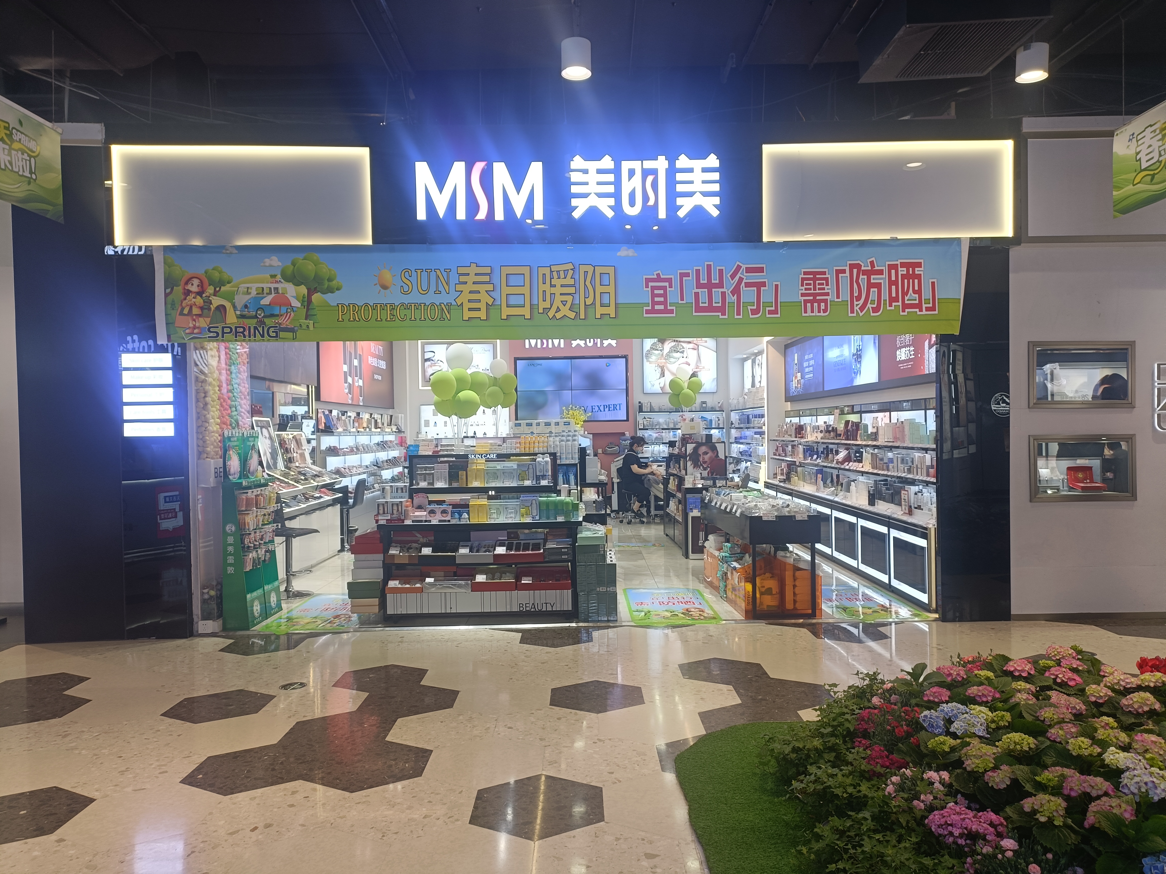 圖二.jpg