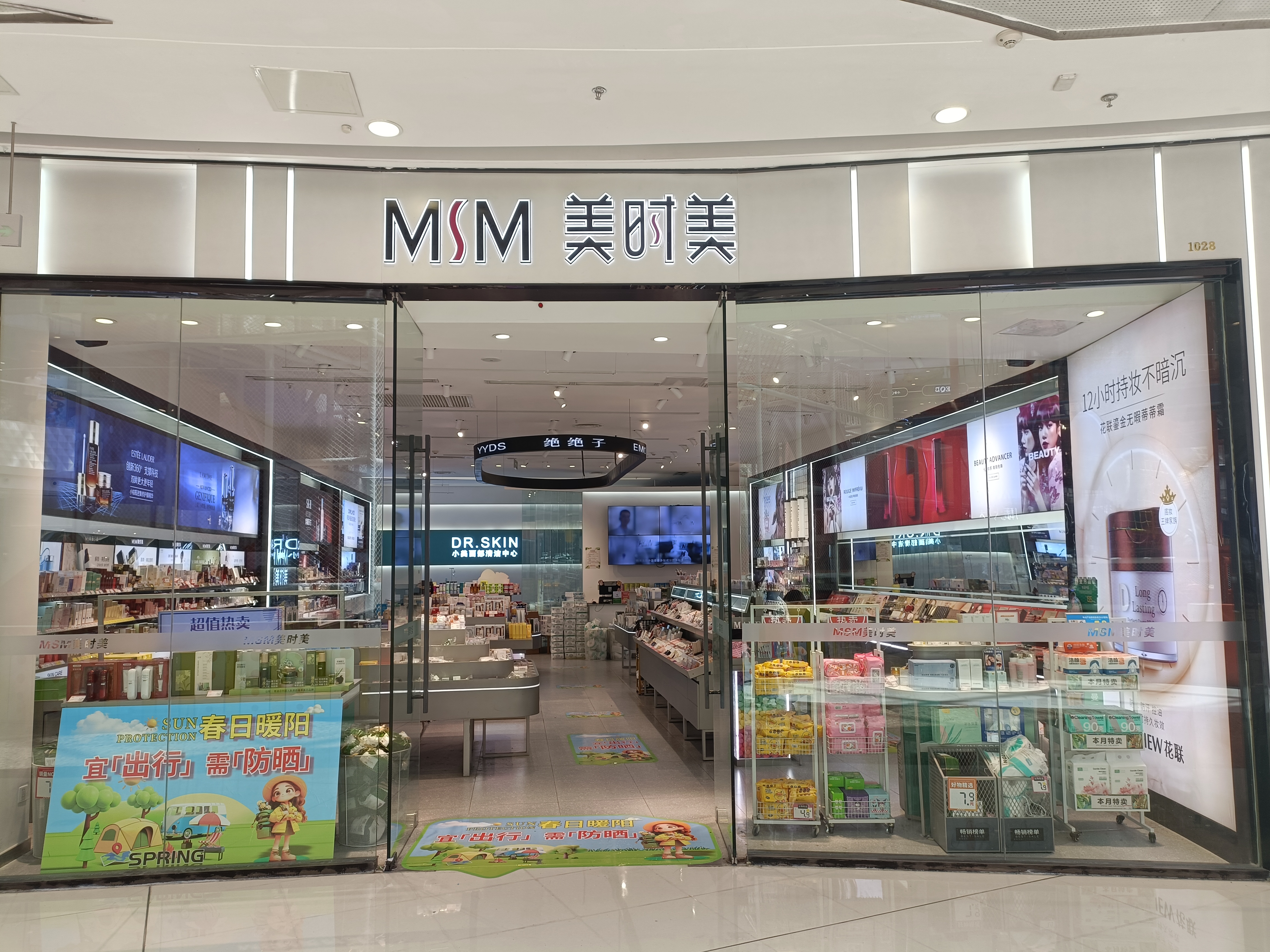 圖三.jpg