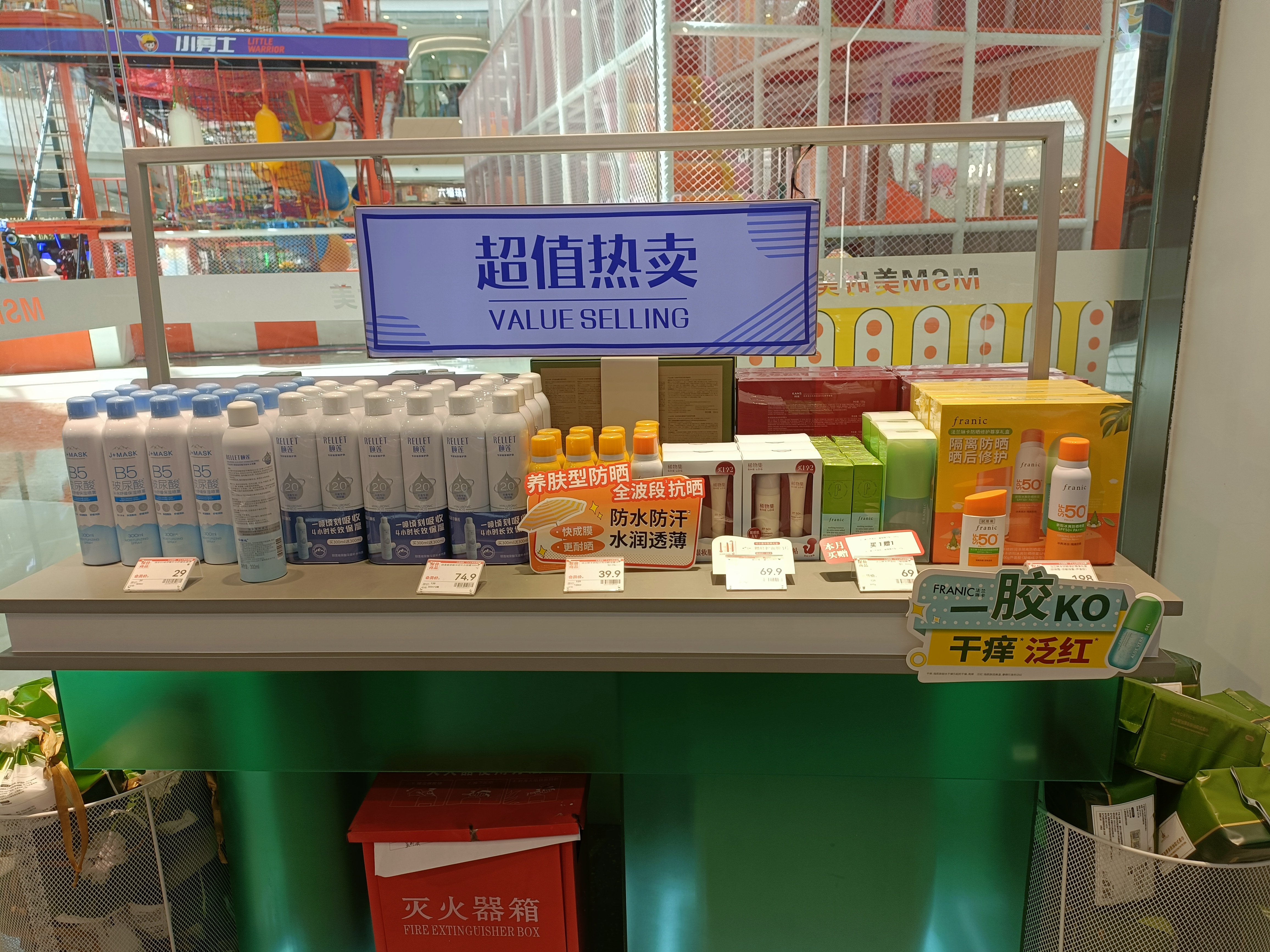 圖五.jpg