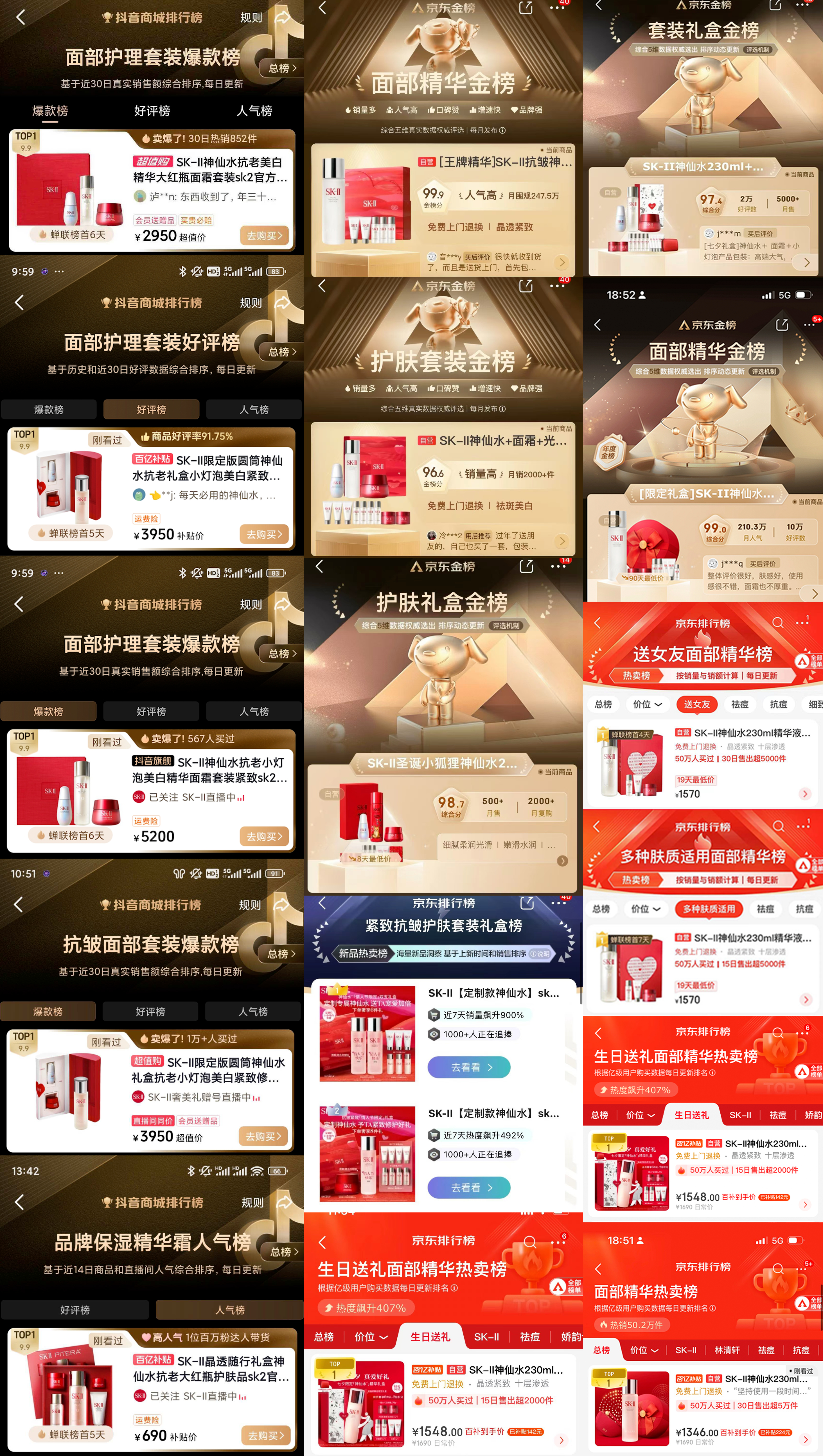 下載 (1).jpg