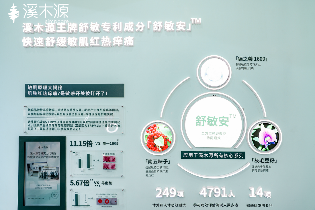 圖片2.png
