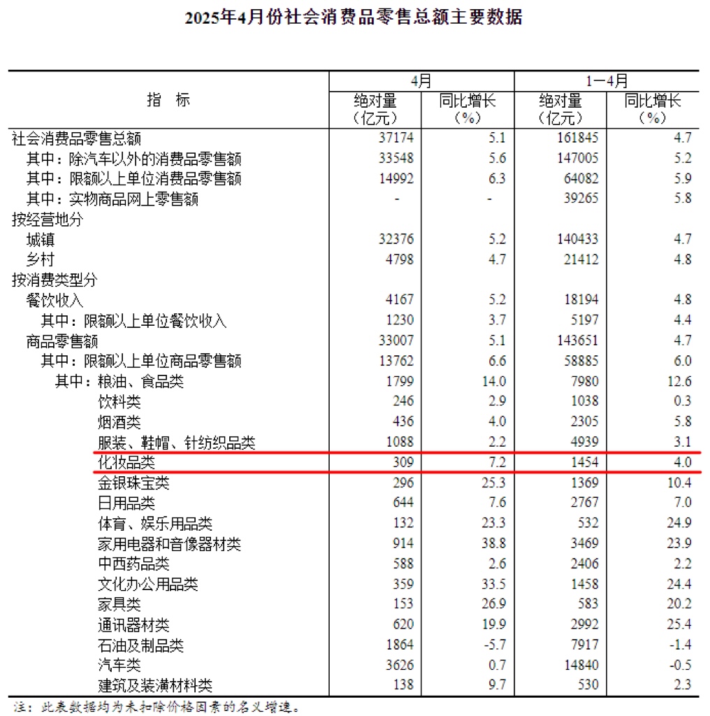 圖2.jpg