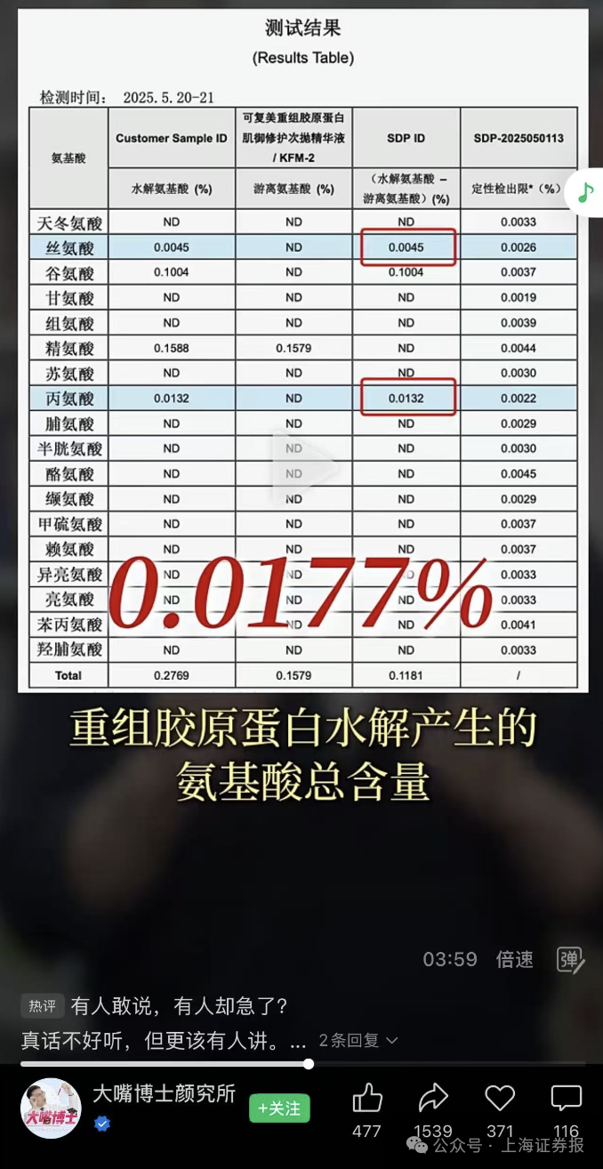 圖4.jpg