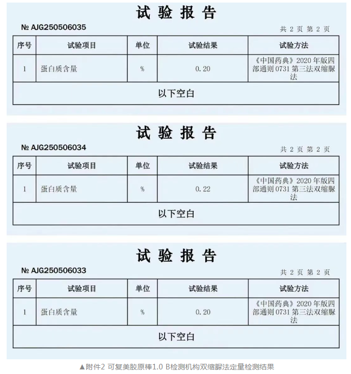 圖1.png
