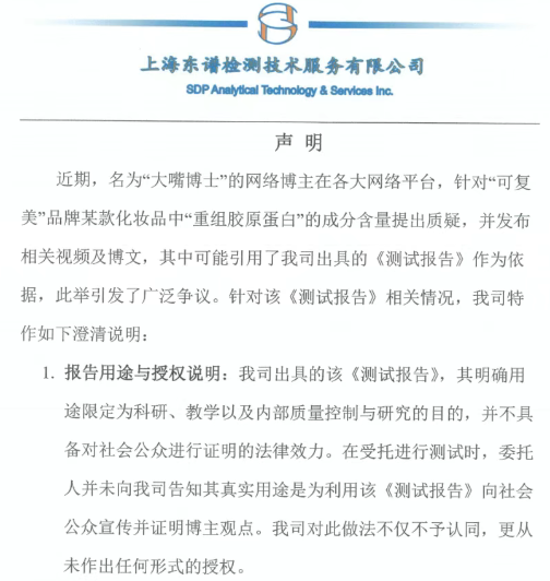 圖2.png