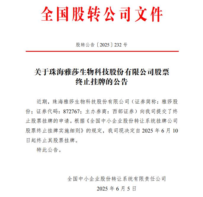 圖一.jpg