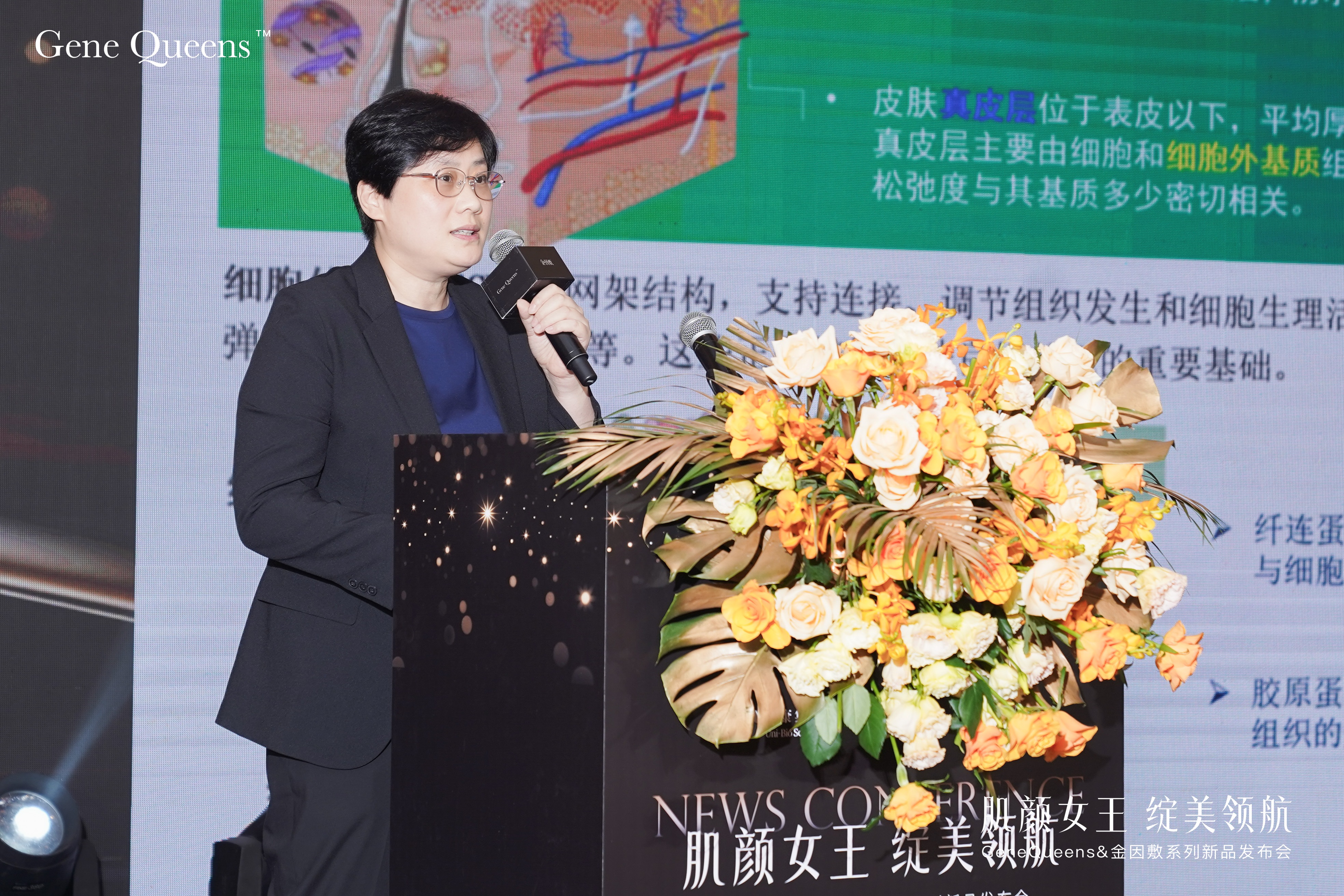 圖2.JPG