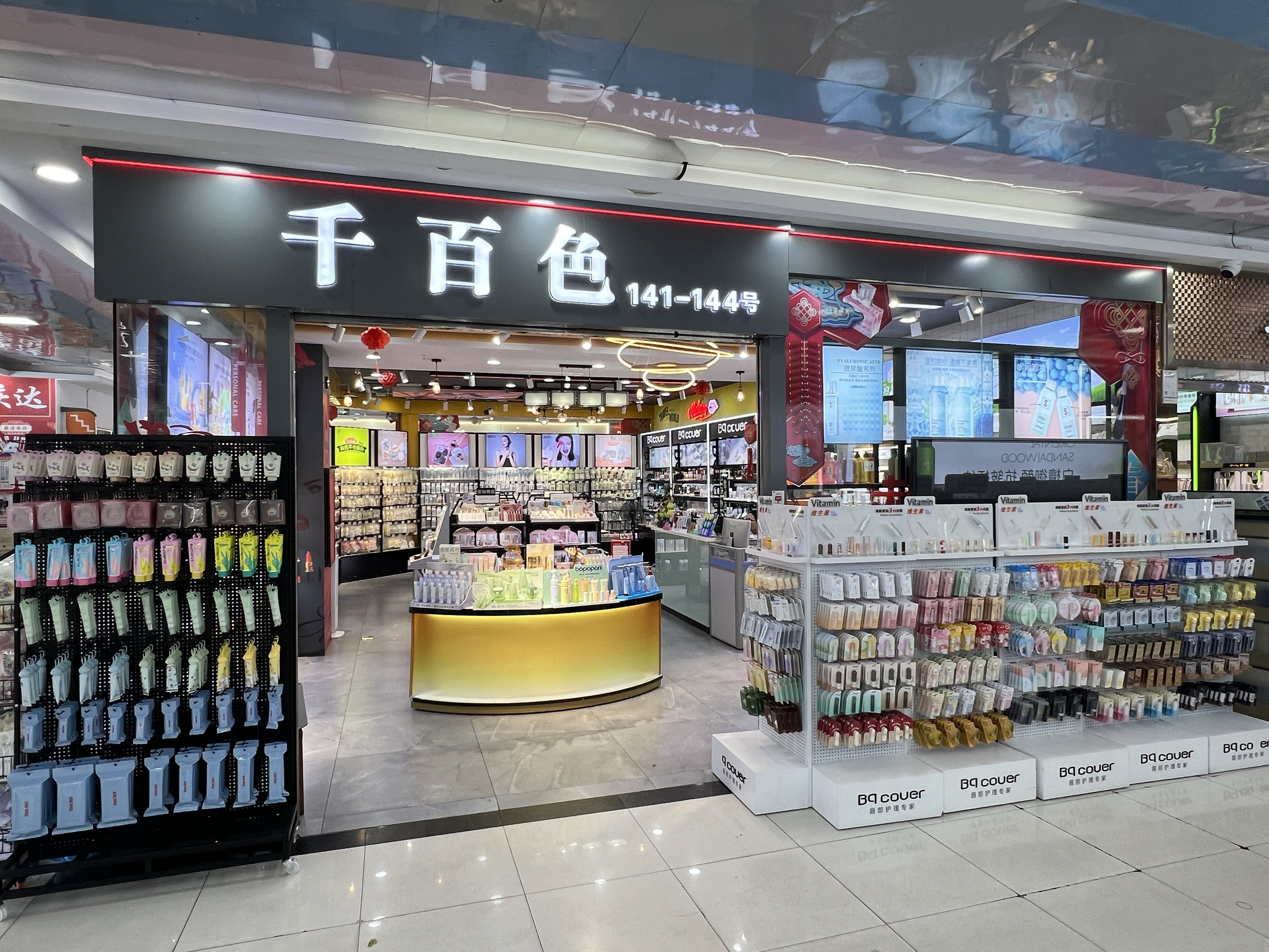 圖三.jpg