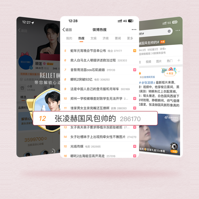 圖片3.png
