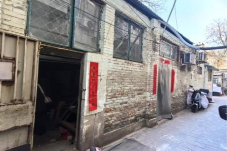 北京東城區平房出租項目