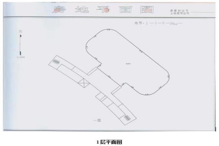 北京朝陽區京順東街整棟辦公房產轉讓項目